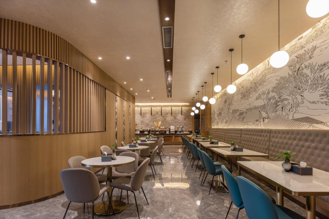 Mehood Hotel Csengtu Kültér fotó