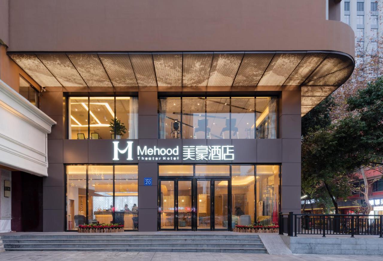 Mehood Hotel Csengtu Kültér fotó