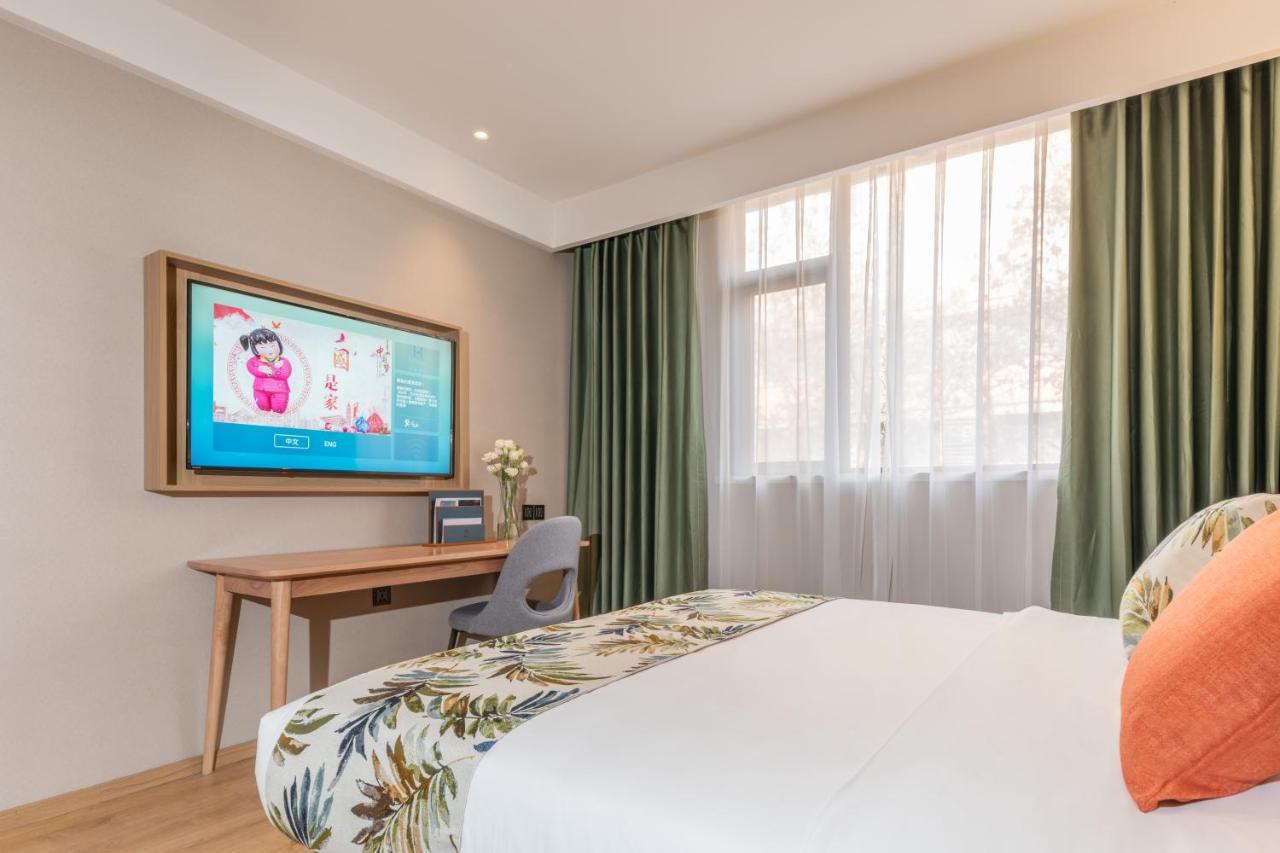 Mehood Hotel Csengtu Kültér fotó