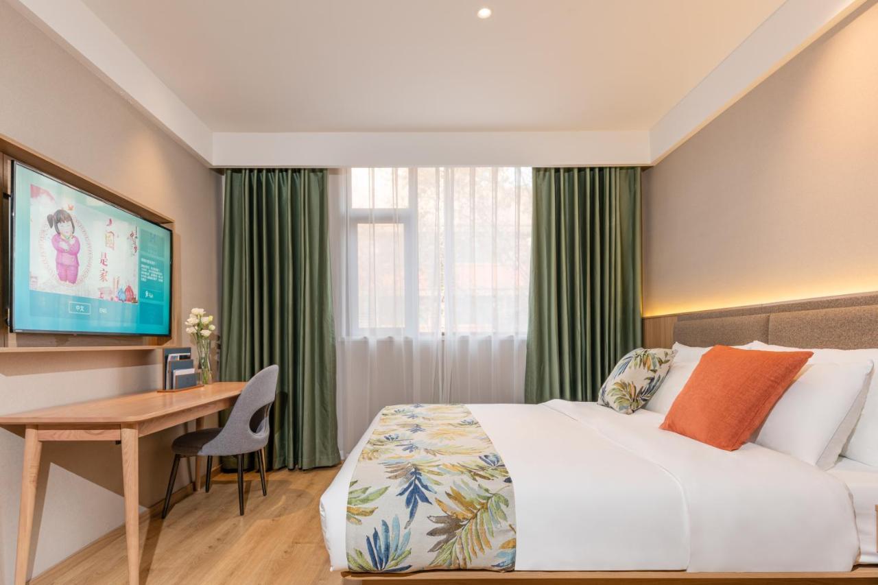 Mehood Hotel Csengtu Kültér fotó