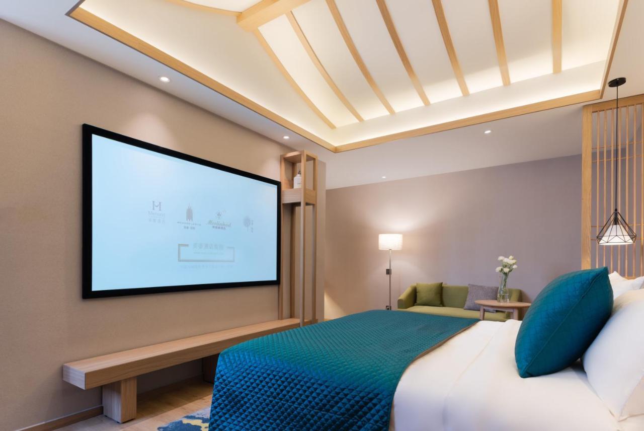Mehood Hotel Csengtu Kültér fotó