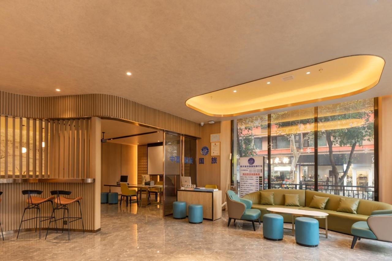 Mehood Hotel Csengtu Kültér fotó