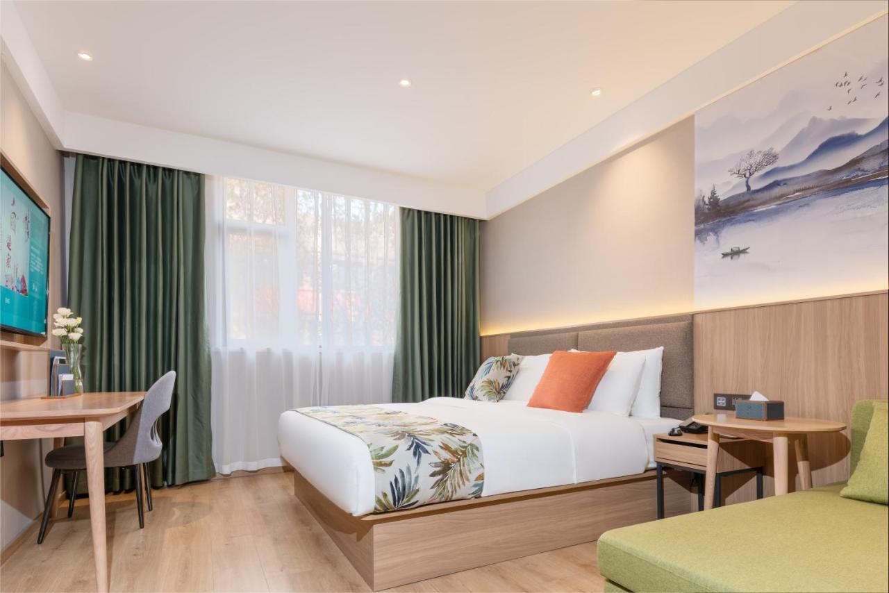 Mehood Hotel Csengtu Kültér fotó